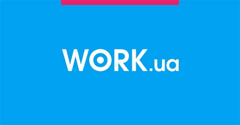 Психолог: средняя зарплата в Украине — Work.ua